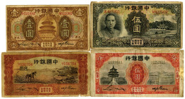 Bank of China, 1918 to 1935 Banknote Quartet.