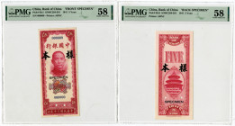 Bank of China, 1941 Front & Back Specimen Banknote Pair