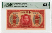 Bank of China, 1941 Issued Banknote