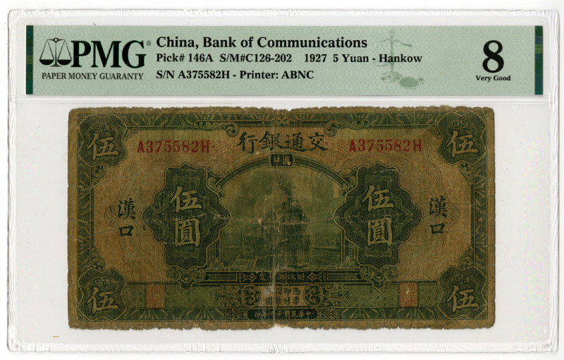 Bank of Communications, 1927 "Hankow" Branch Issue Banknote
Hankow, China. 1927...