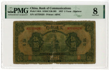 Bank of Communications, 1927 "Hankow" Branch Issue Banknote