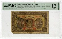 Central Bank of China, 1926 Issue Banknote