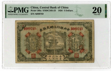 Central Bank of China, 1926 Issue Banknote
