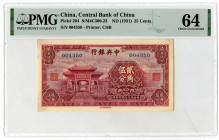 Central Bank of China, ND (1931) Issued Banknote