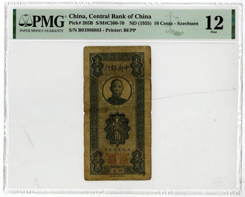 Central Bank of China, ND (1935) Issue Banknote
China. ND (1935). 10 Cents - Sz...