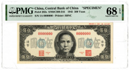 Central Bank of China, 1945 "Top Pop" Specimen Banknote