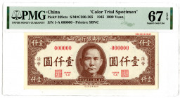Central Bank of China, 1945 Color Trial Specimen Banknote