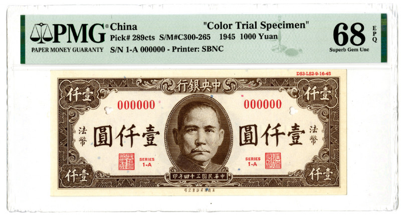 Central Bank of China, 1945 "Top Pop" Color Trial Specimen Banknote
China. 1945...