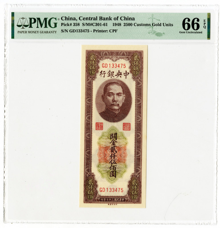 Central Bank of China, 1948 Issue Banknote
China. 1948. 2500 Customs Gold Units...