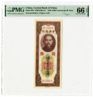 Central Bank of China, 1948 Issue Banknote