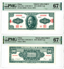 Central Bank of China. 1949. Front and Back Specimen Banknotes.