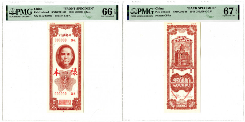 Central Bank of China. 1948. Front and Back Specimen Banknotes.
China. 1948. 25...