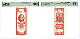 Central Bank of China. 1948. Front and Back Specimen Banknotes.