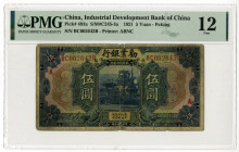 Industrial Development Bank of China, 1921 "Peking" Branch Issue Banknote