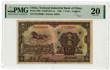 National Industrial Bank of China, 1924 Issue Banknote