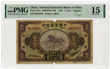 National Industrial Bank of China, 1931 "Tsingtao" Branch Issue Banknote