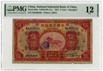National Industrial Bank of China, 1931 "Shanghai" Branch Issue Banknote