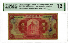 Ningpo Commercial & Savings Bank Ltd., 1920 Issued Banknote