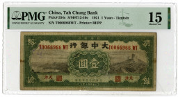 Tah Chung Bank, 1921 Issue Banknote