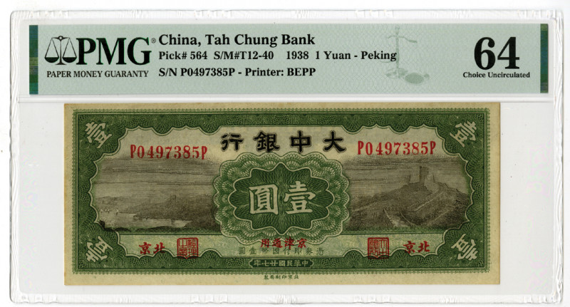 Tah Chung Bank, 1938 Issue Banknote
China. 1938. 1 Yuan - Peking, P-564 S/M#T12...