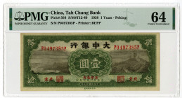 Tah Chung Bank, 1938 Issue Banknote