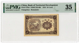 Bank of Territorial Development, 1916 Issued Banknote
