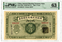 Interest Bearing Treasury Note, 1920 Issued Banknote