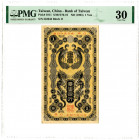 Bank of Taiwan, ND (1904) Issue Banknote