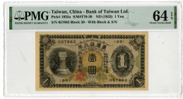 Bank of Taiwan Ltd., ND (1933) Issue Banknote