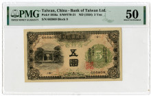 Bank of Taiwan Ltd., ND (1934) Issue Banknote