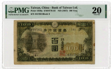 Bank of Taiwan Ltd., ND (1937) Issued Banknote