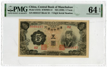 Central Bank of Manchukuo, ND (1938) Issued Banknote