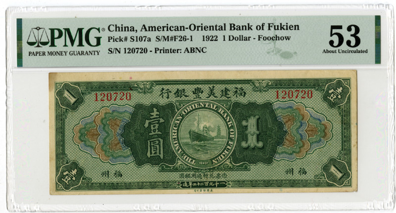 American-Oriental Bank of Fukien, 1922 Issued Banknote
China. 1922. 1 Dollar - ...