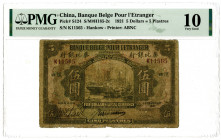 Banque Belge Pour L'Etranger, 1921 "Hankow" Branch Issue Banknote Rarity