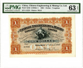 Chinese Engineering & Mining Co., Ltd., 1902 Issue Banknote.