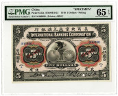 International Banking Corp., 1910 "Peking Branch" Specimen Banknote.