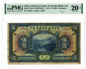 National Commercial & Savings Bank, Ltd., 1924 "Shanghai" Issue Banknote.