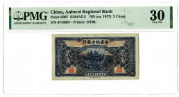 Anhwei Regional Bank, ND (ca. 1937) Issued Banknote