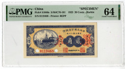 Yung Heng Provincial Bank of Kirin, 1923 "Top Pop" Specimen Banknote