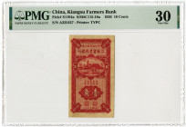 Kiangsu Farmers Bank, 1936 Issue Banknote
