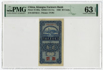Kiangsu Farmers Bank, 1936 Issue Banknote