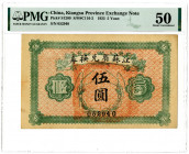 Kiangsu Province Exchange Note, 1925 Issue Note.