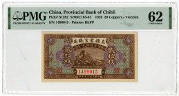 Provincial Bank of Chihli, 1926 "Tientsin" Branch Issue Banknote