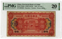 Provincial Bank of Chihli, 1926 "Top Pop" "Hsuchow/Tientsin" Branch Issue Banknote