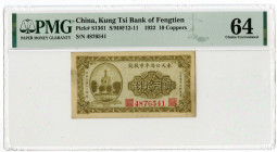 Kung Tsi Bank of Fengtien, 1922 Issued Banknote
