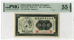 Kung Tsi Bank of Fengtien, 1922 Issue Banknote
