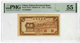 Fukien Provincial Bank, 1941 Issue Banknote