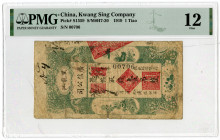 Kwang Sing Co., 1919 Issue Banknote