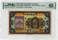 Provincial Bank of Honan, 1923 "Top Pop", "Honan" Branch Issue Banknote