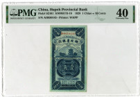 Hupeh Provincial Bank, 1928 Issue Banknote